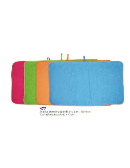 Toalla Guarderia Grande 70x40cm