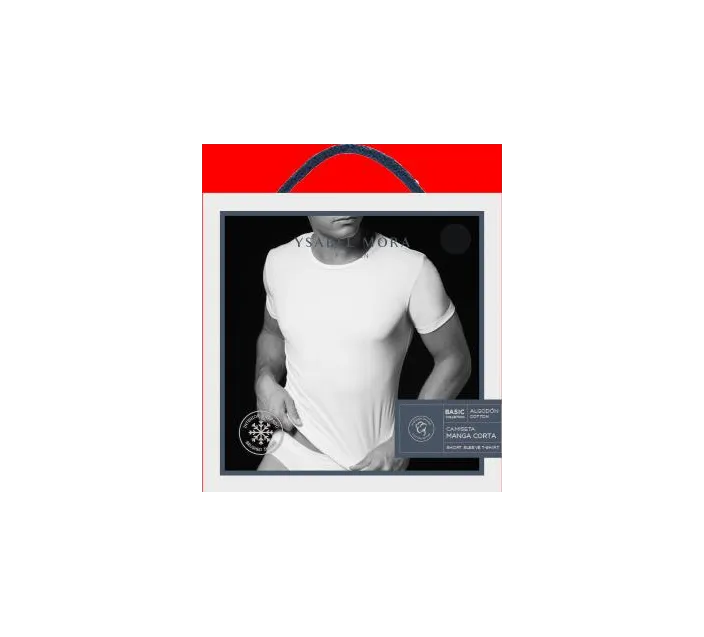 Camiseta Cro M/C Afelpada 100% Algodon