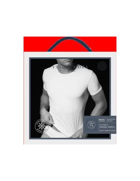 Camiseta Cro M/C Afelpada 100% Algodon