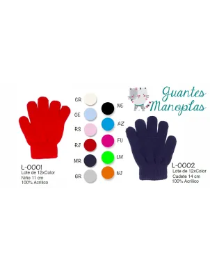 Guante Magino Infantil 11cm