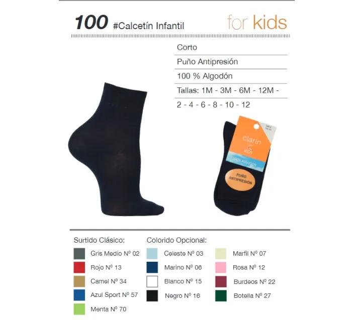 Calcetin Junior Corto Liso 100% Hilo Calcetin Junior Corto Liso 100% Hilo