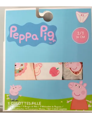Pack 3 Braguitas Peppa Pig