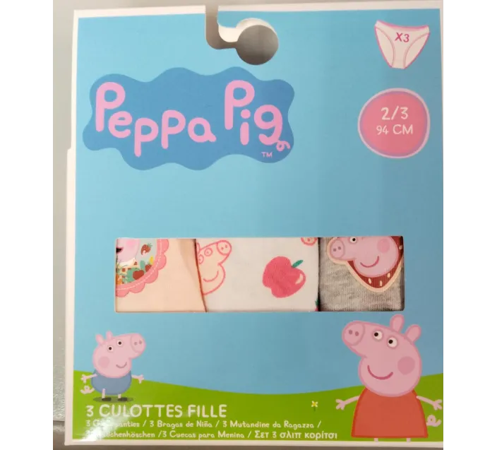 Pack 3 Braguitas Peppa Pig
