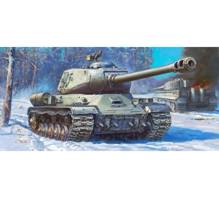 Pijama Niño M/C P/C Goodluck