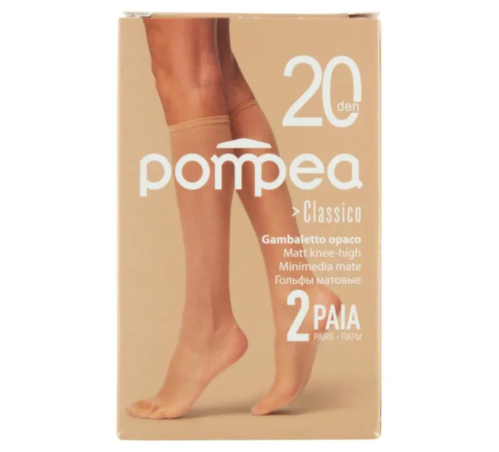 Gambaletto Espuma Classico 20