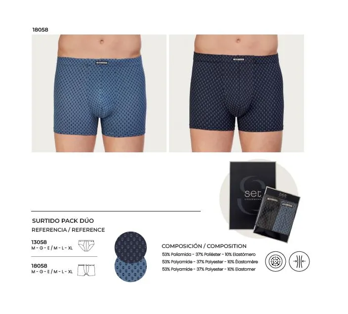 Pack 2 Boxer Caballero Poliamida Estampado